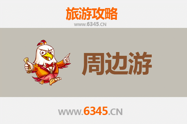 珠海香洲周边游全攻略：探索海滨魅力与人文风情