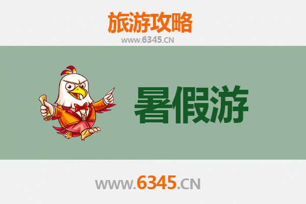 珠海香洲暑假旅游全攻略：海滨风情与城市魅力完美融合