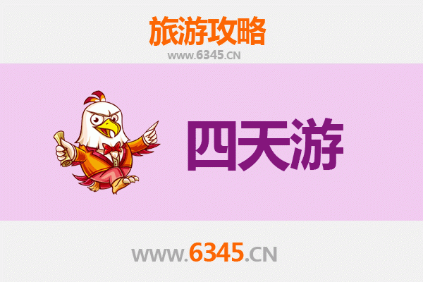 珠海香洲四天三夜深度游攻略：海滨风情与城市魅力全体验