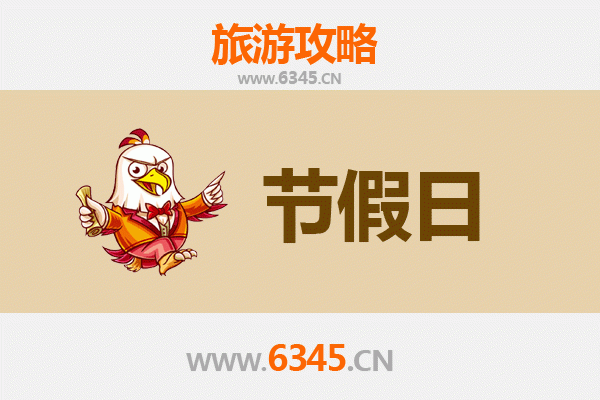 珠海香洲出发：承德避暑山庄清凉之旅全攻略