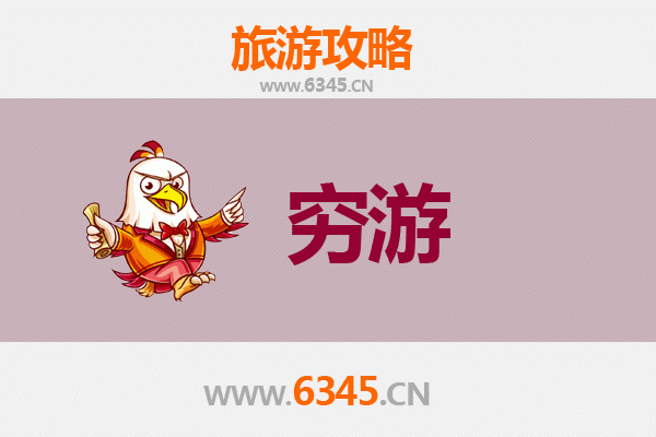 珠海香洲一人穷游全攻略：百元玩转海滨风情
