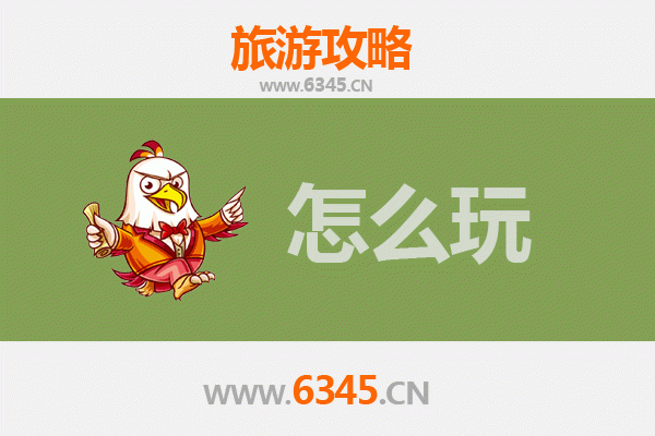 节假日珠海香洲游玩全攻略：热门景点与深度体验指南