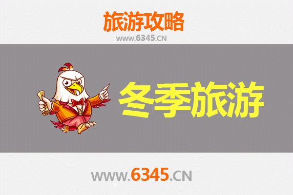 珠海香洲冬季旅游全攻略：暖阳下的滨海风情与美食探寻
