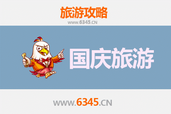 国庆香洲小众秘境：避开人潮，悠享海滨时光