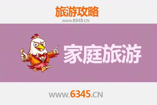 珠海香洲家庭亲子游全攻略：海滨乐园与文化探索之旅